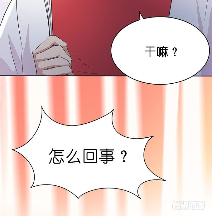 第 95 页