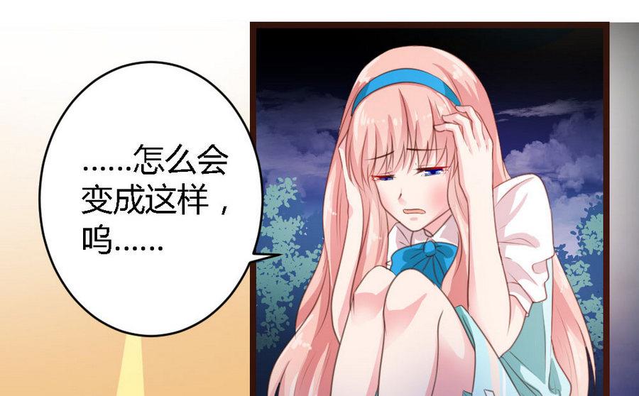 第 66 页