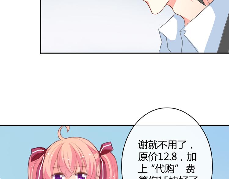 第 65 页