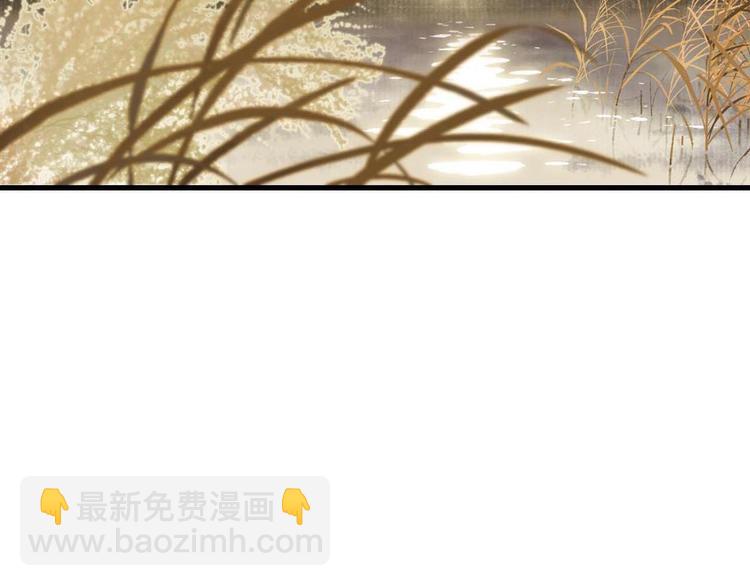 第 165 页
