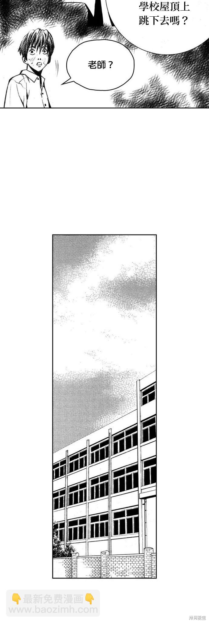 第 65 页