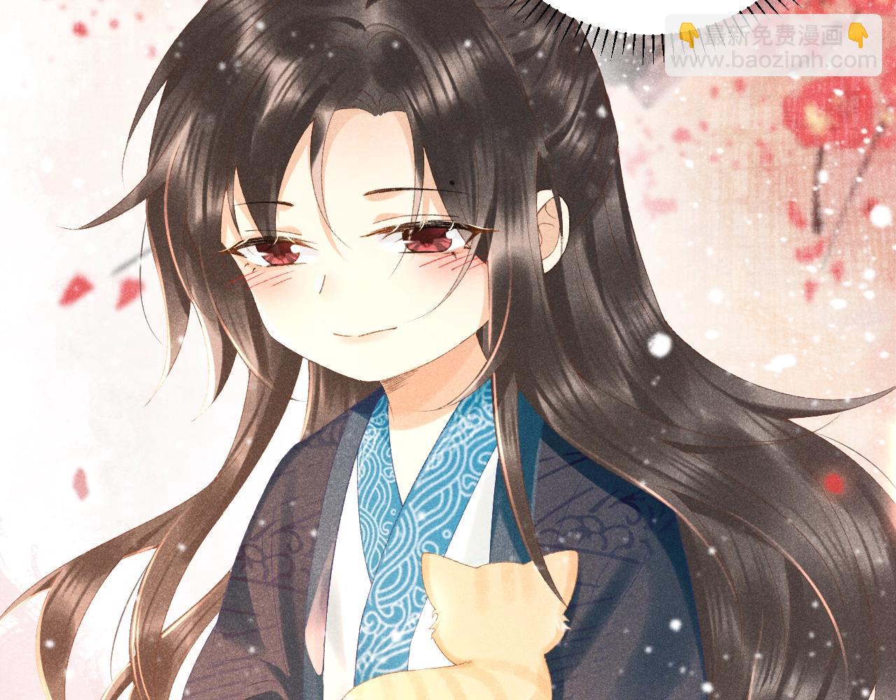 第 120 页