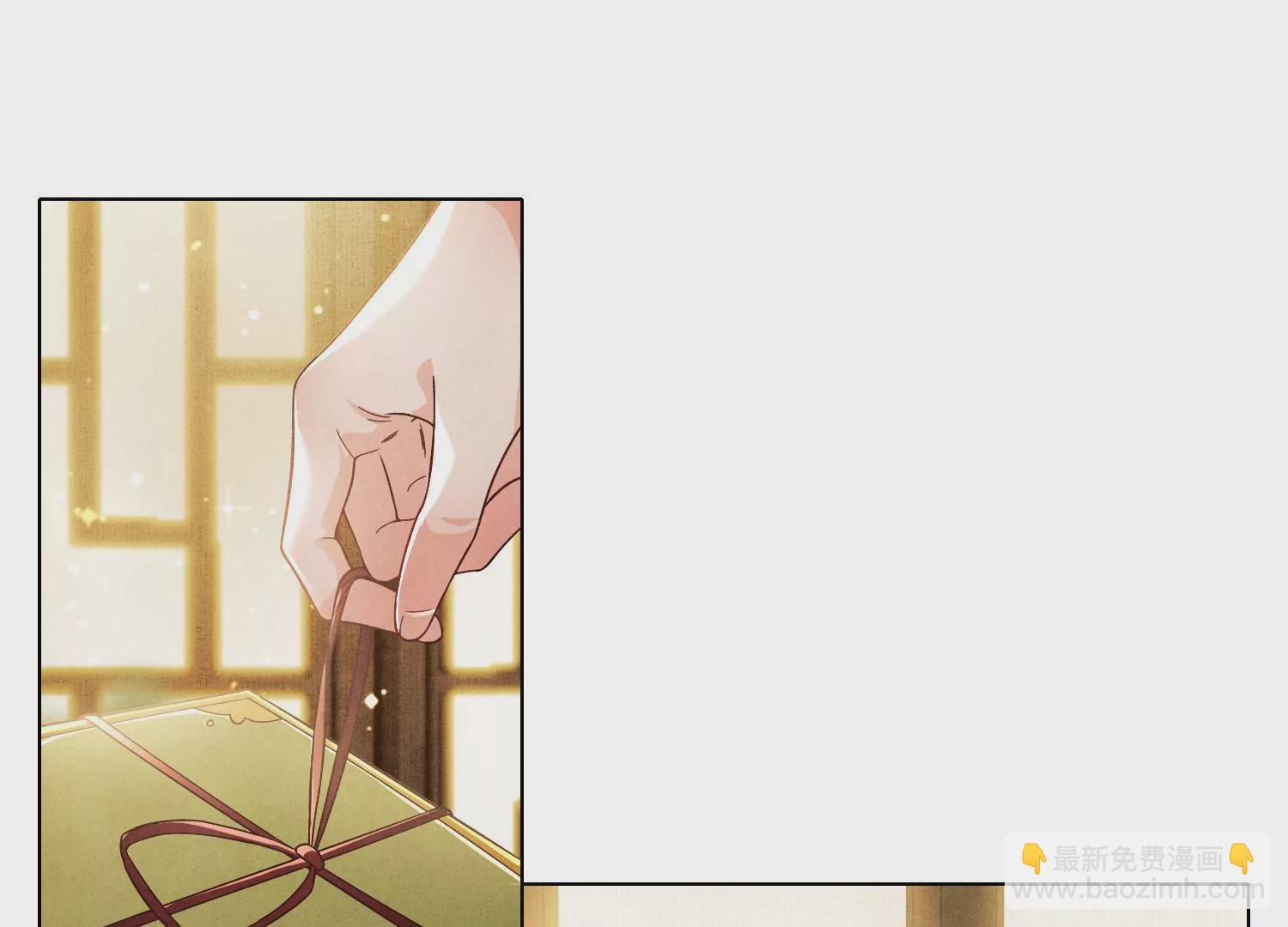 第 96 页