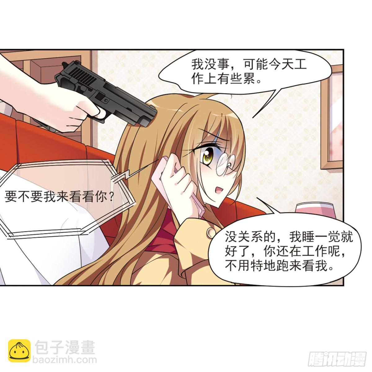第 44 页