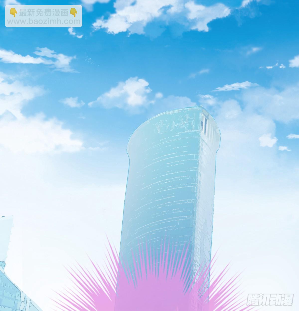 第 82 页