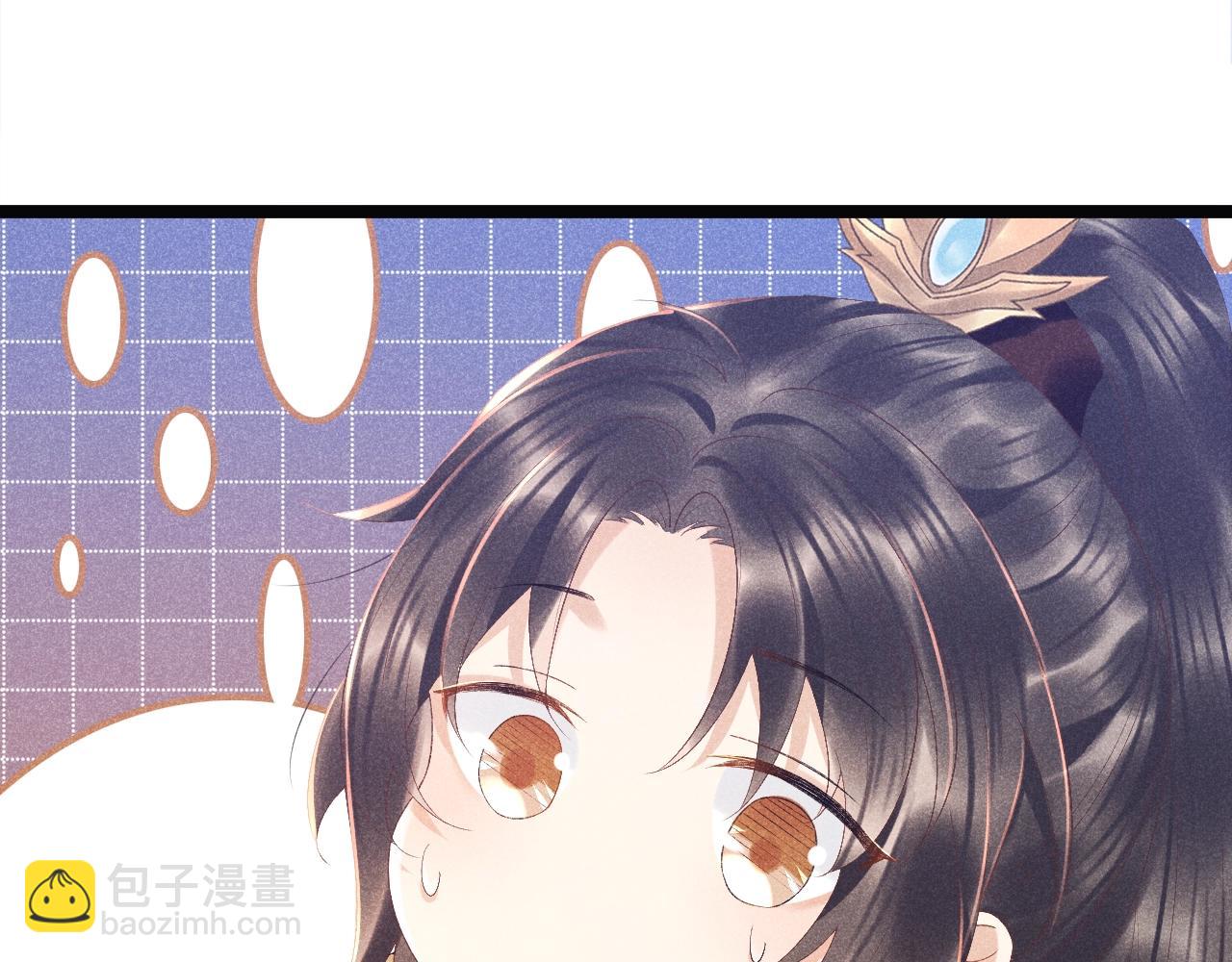 第 114 页