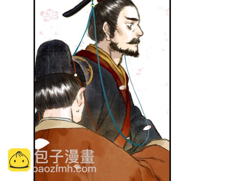 第 87 页