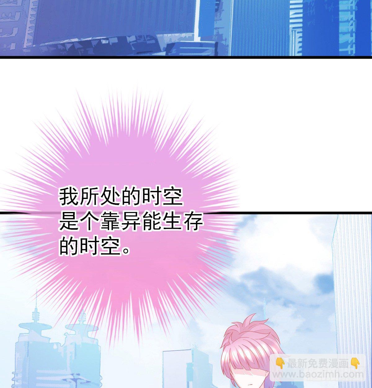 第 84 页