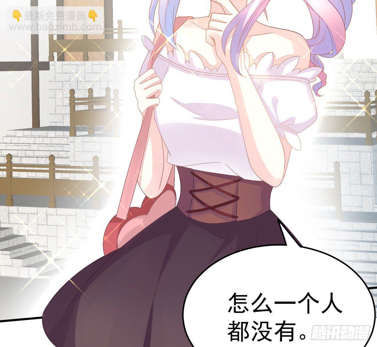 第 104 页
