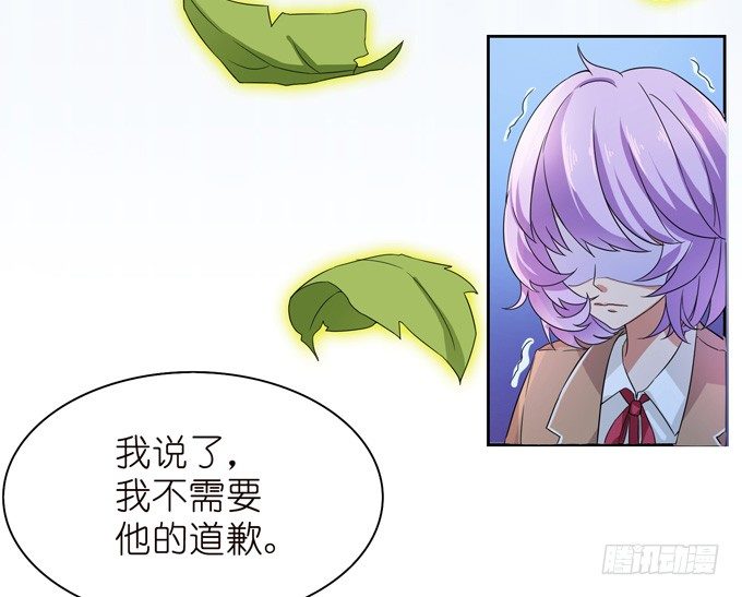 第 160 页