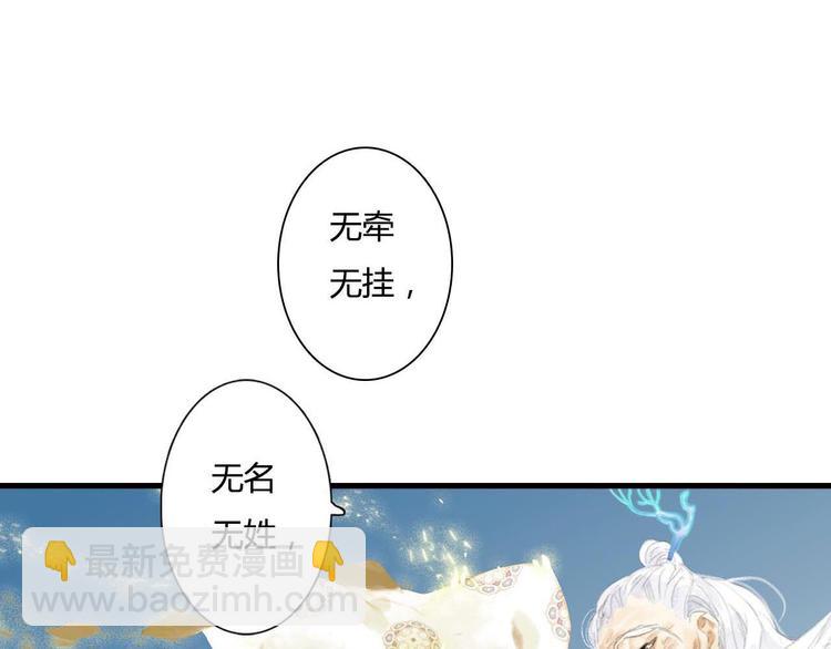 第 160 页