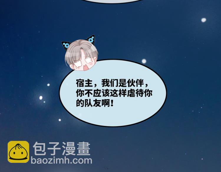 第 75 页