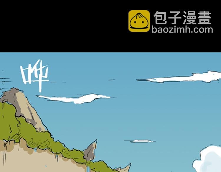 第 95 页