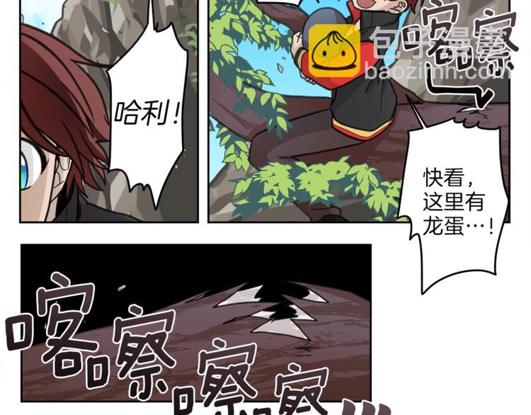 第 51 页
