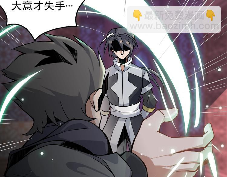 第 143 页
