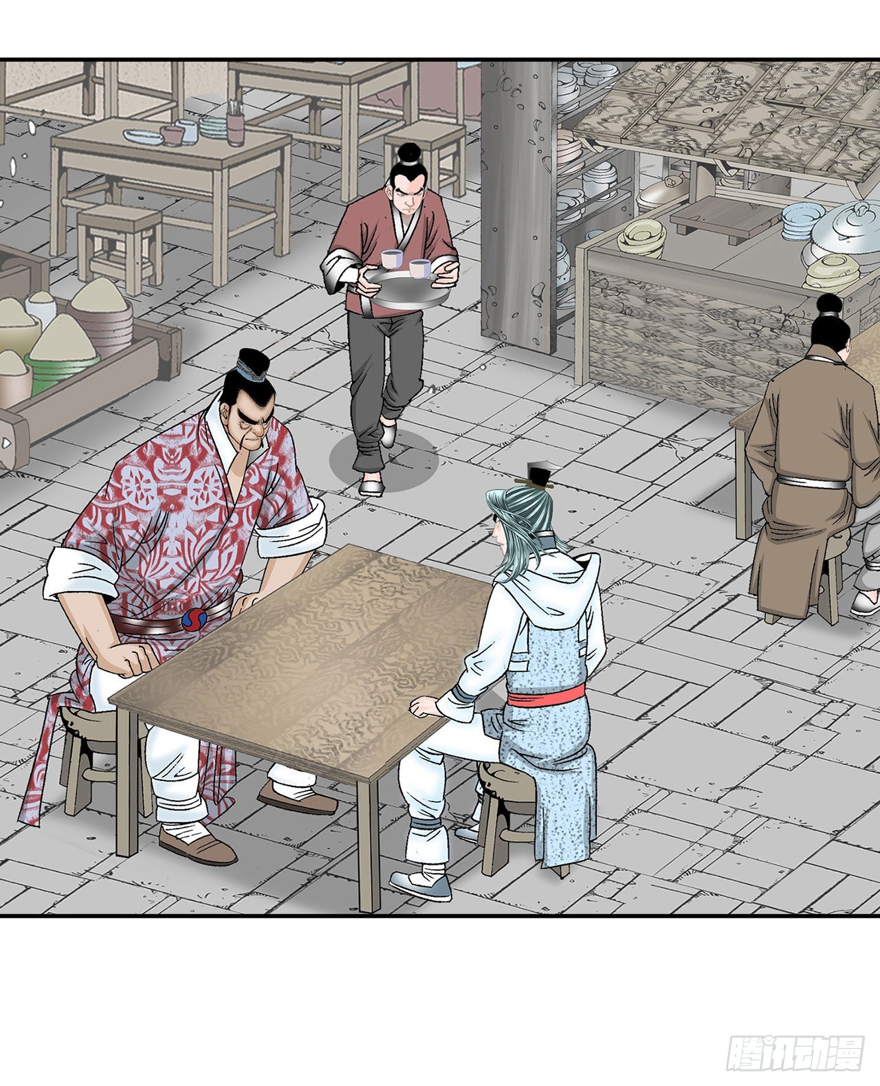第 3 页