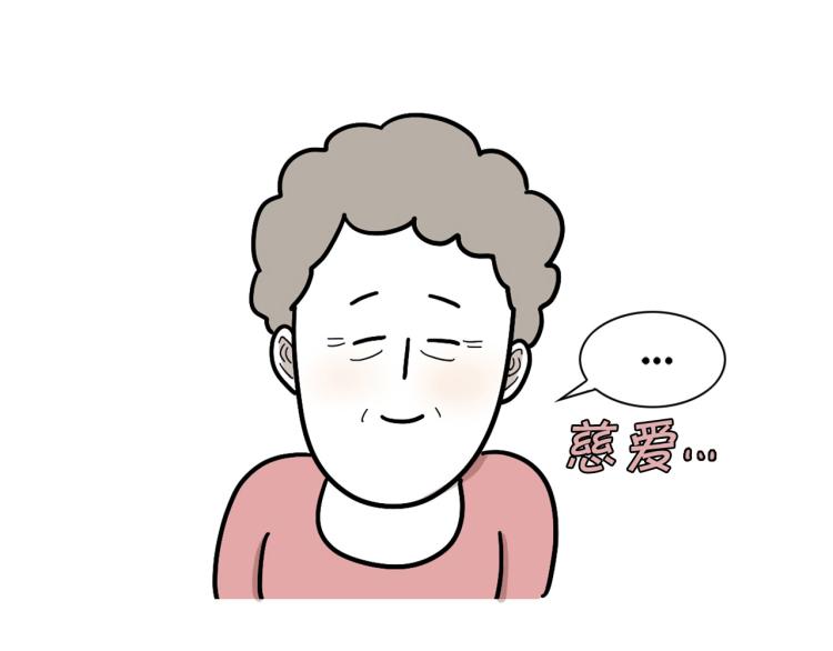 第 82 页