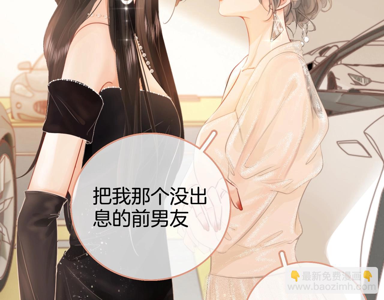 第 104 页