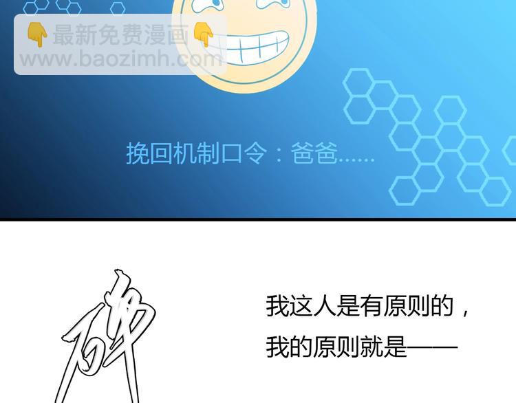 第 118 页