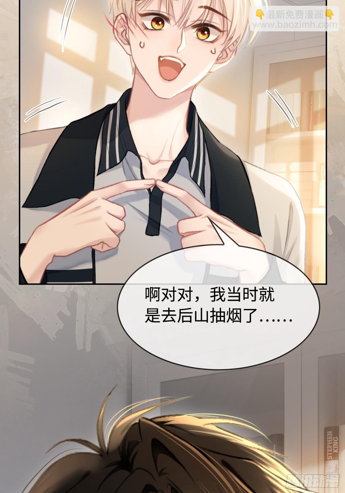 第 29 页