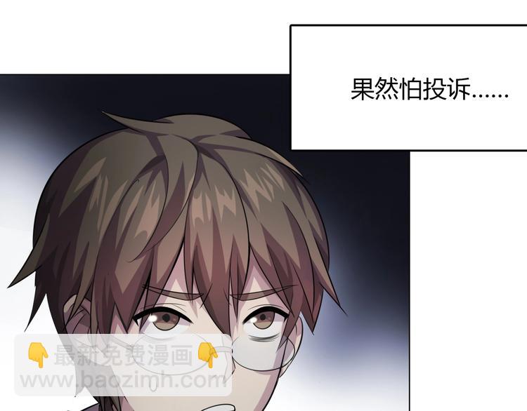 第 154 页