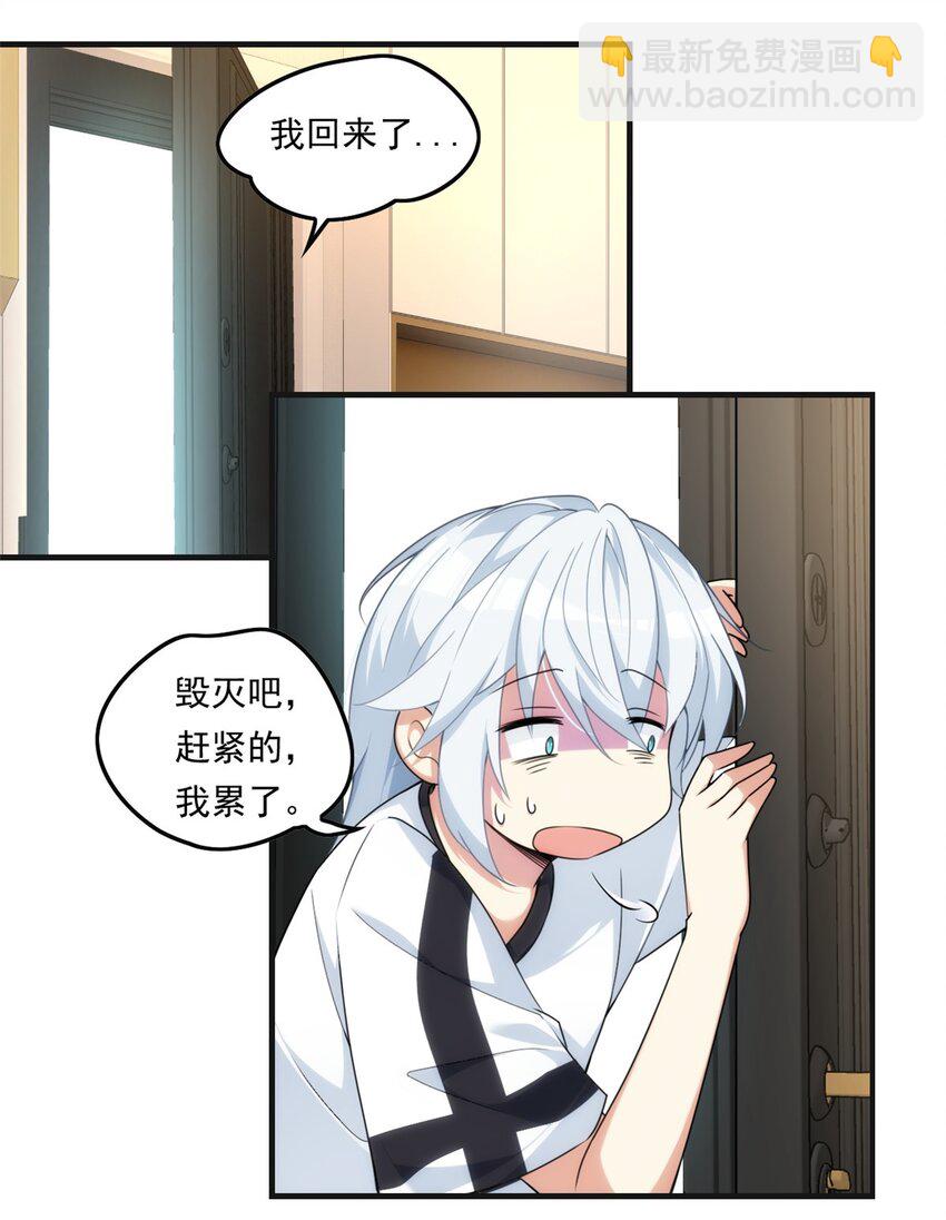 第 34 页