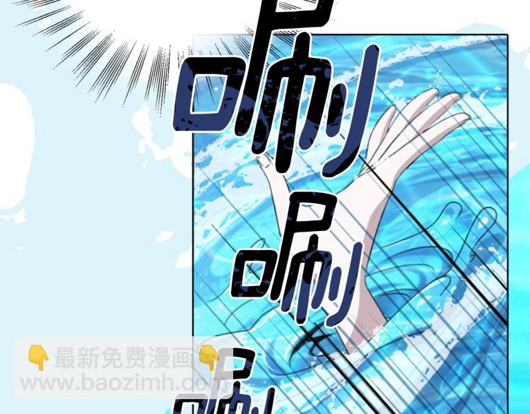 第 99 页