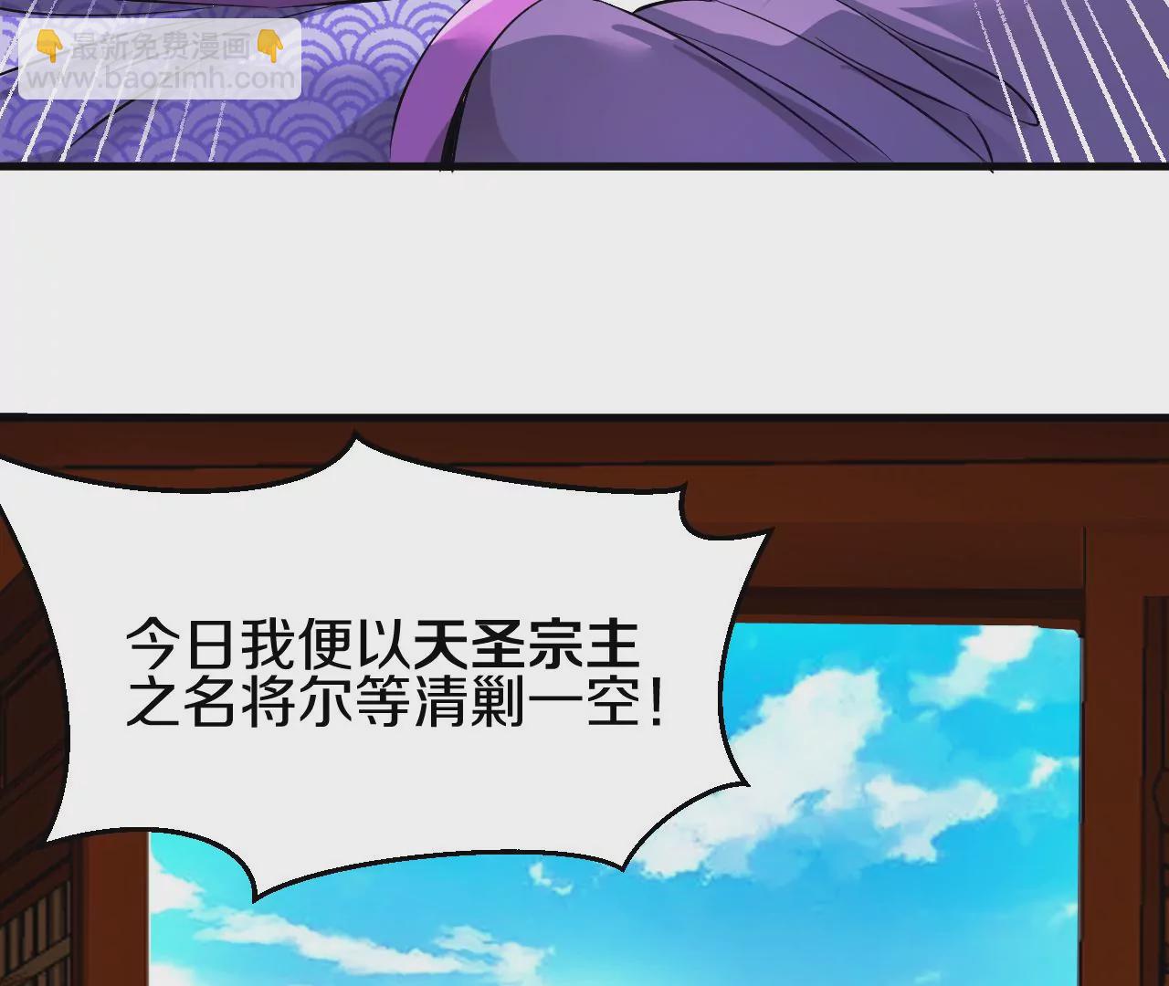 第 256 页