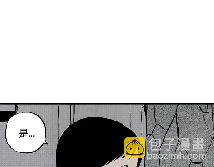 第 171 页
