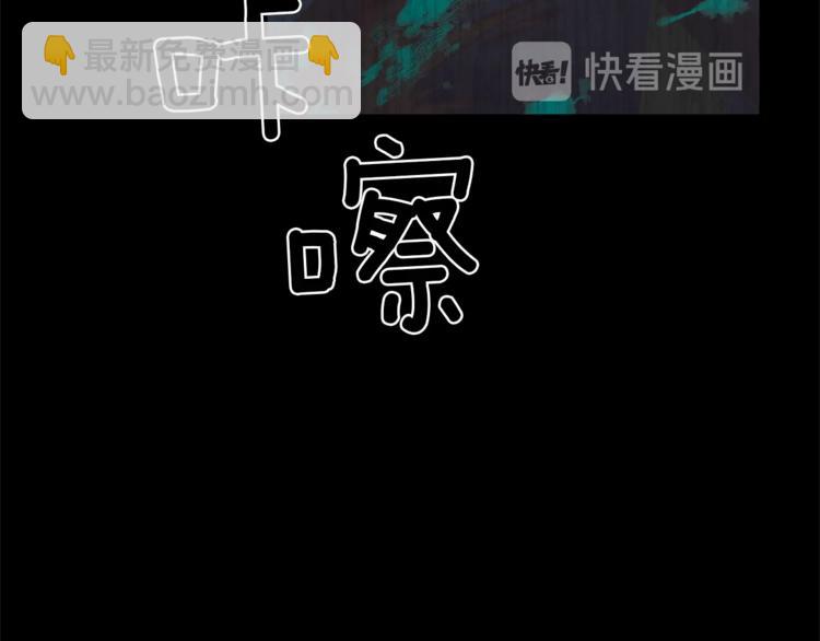 第 83 页