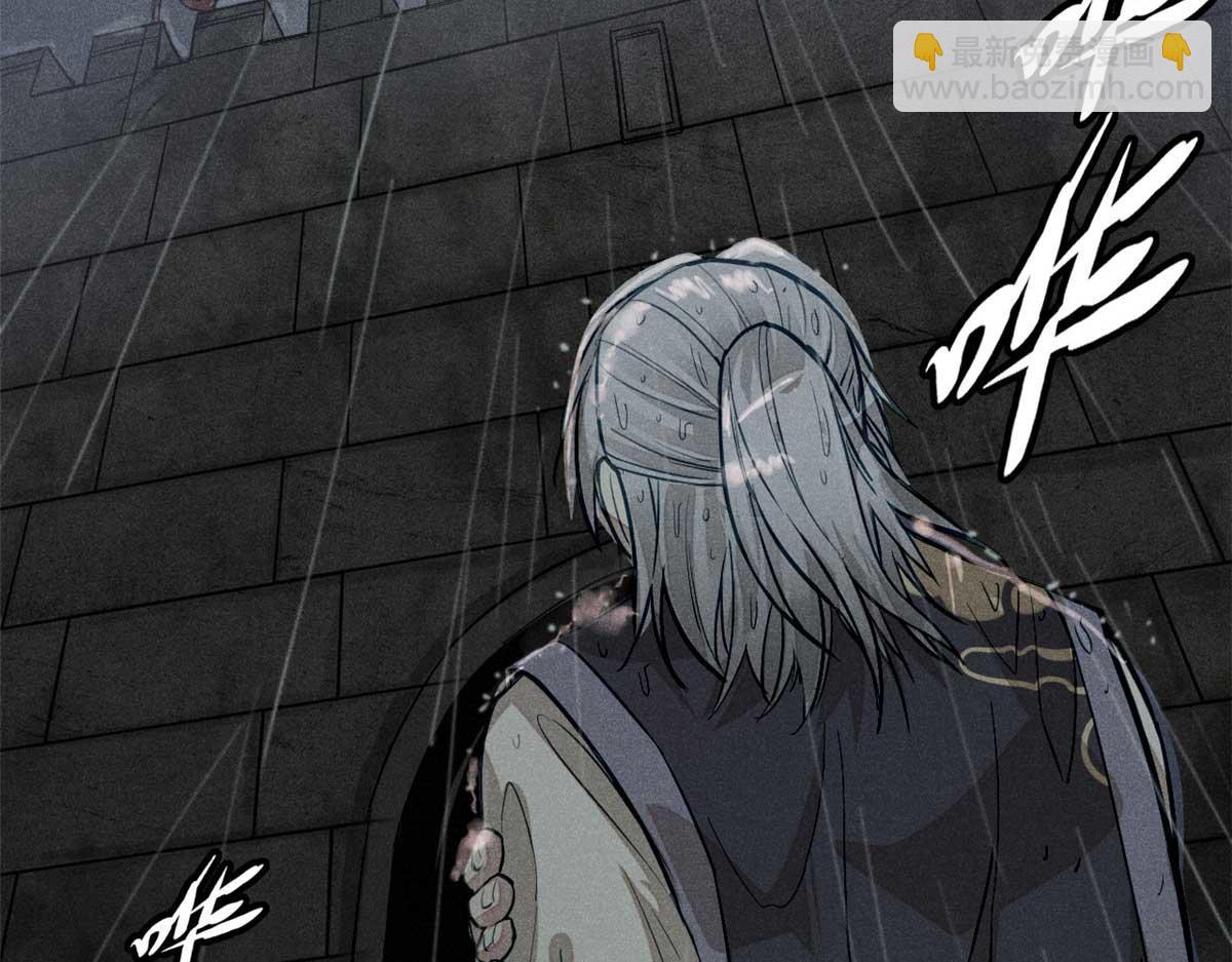 第 113 页