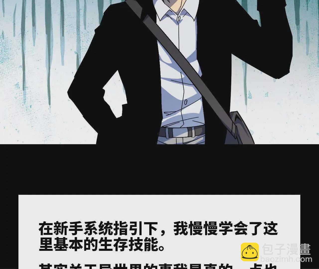 第 75 页