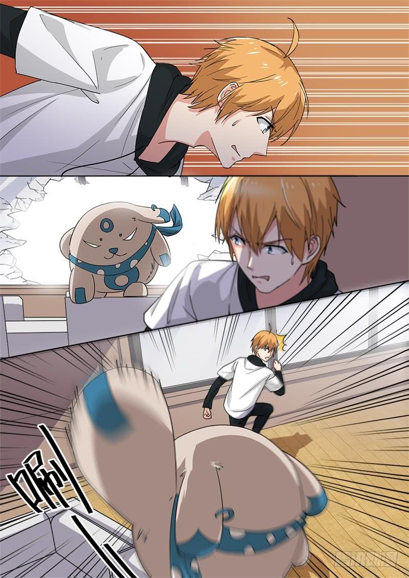 第 4 页