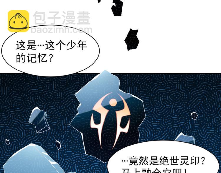 第 49 页