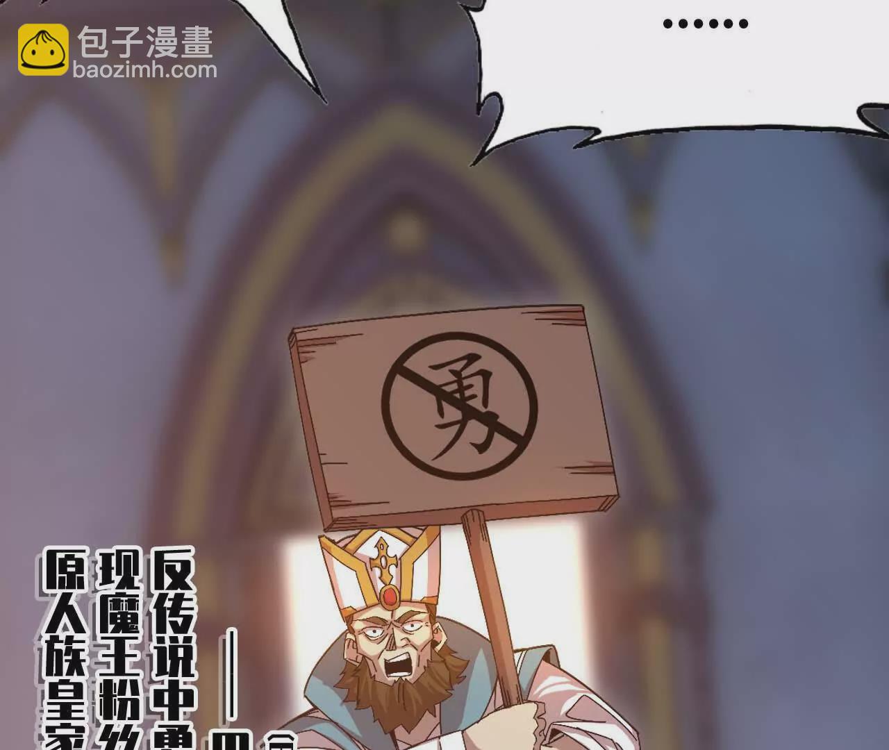 第 102 页
