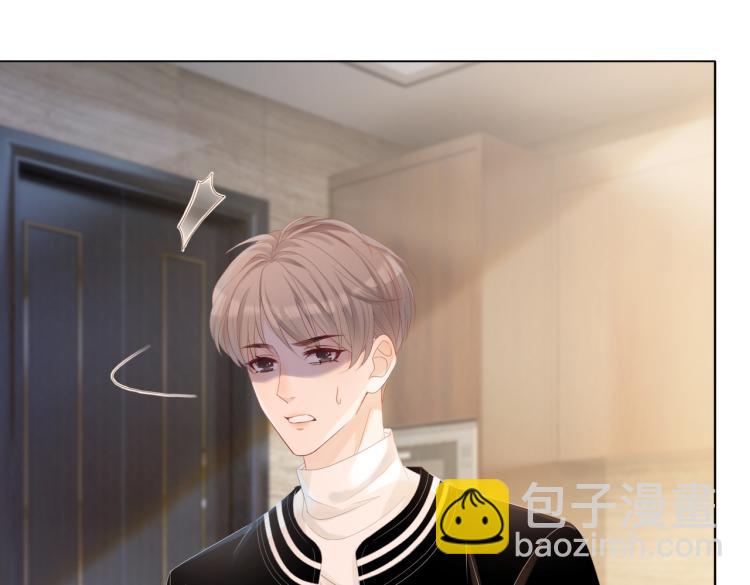 第 118 页