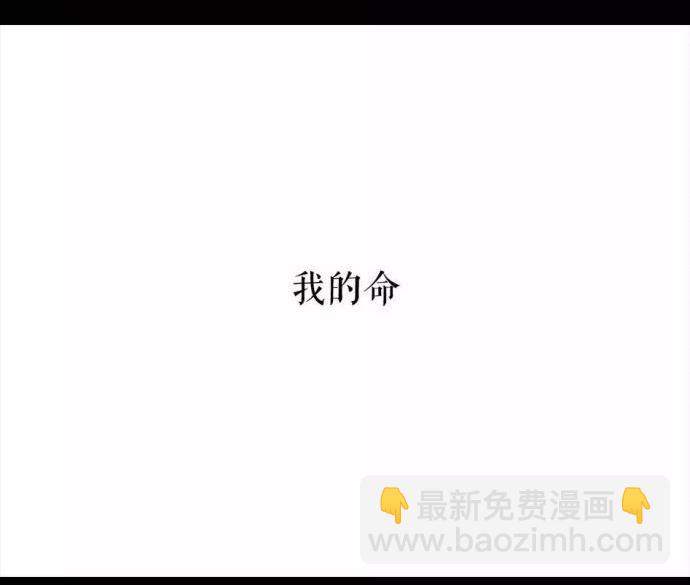 第 109 页