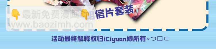 第 59 页