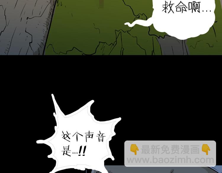 第 85 页