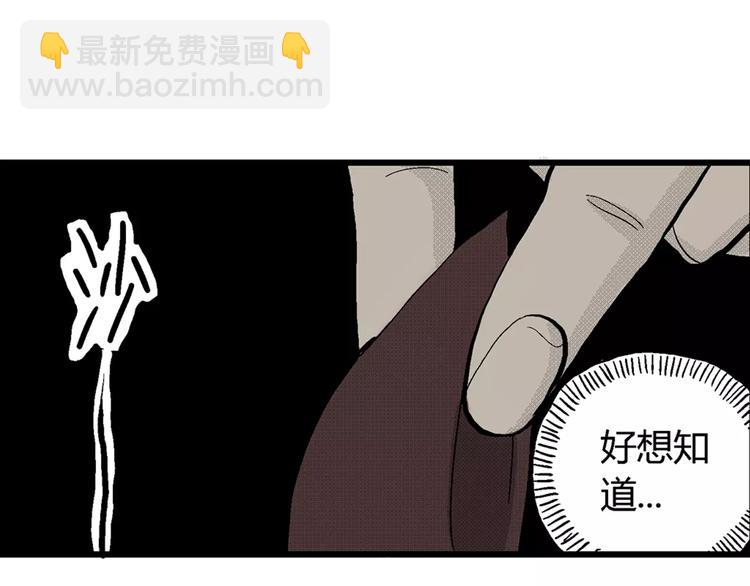 第 188 页