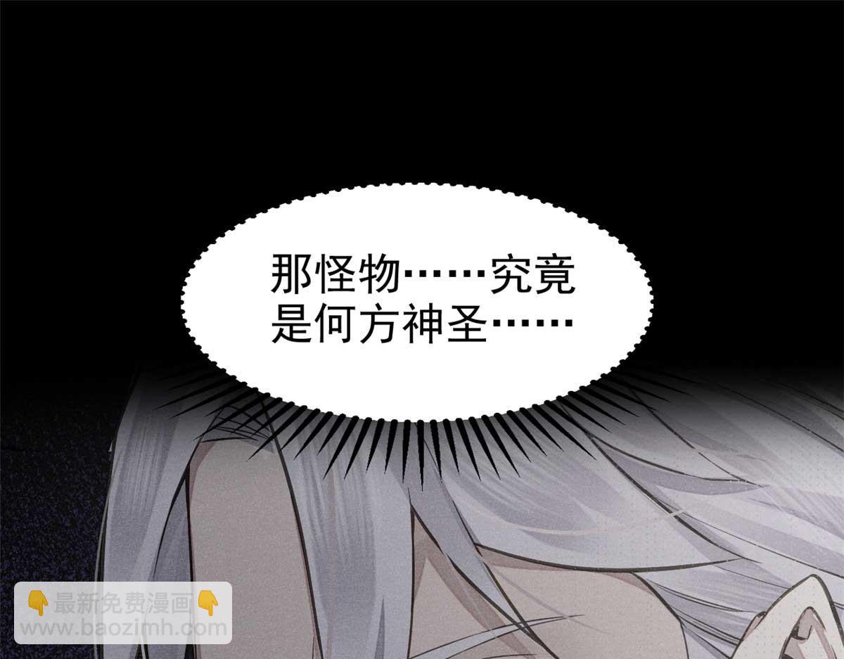 第 119 页