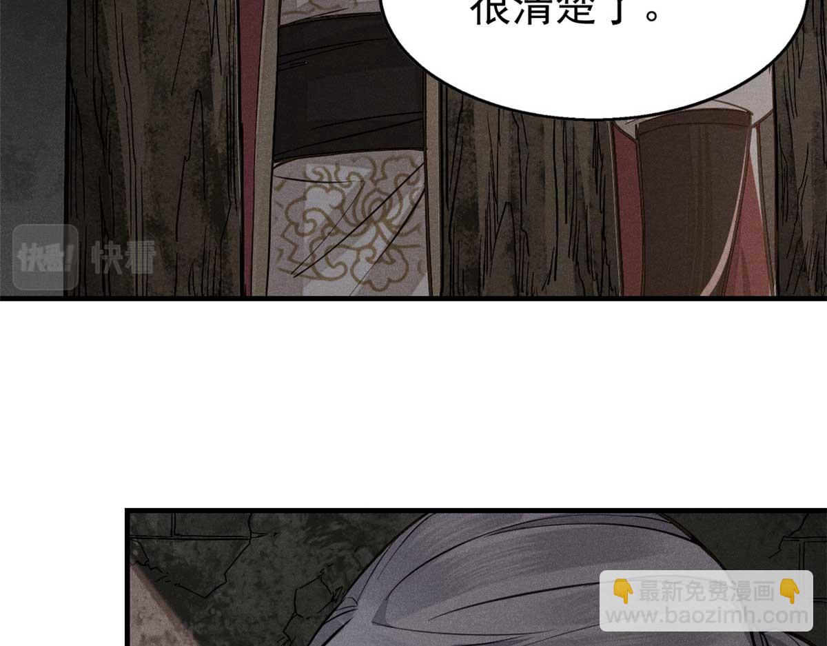 第 128 页