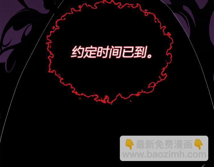 第 135 页