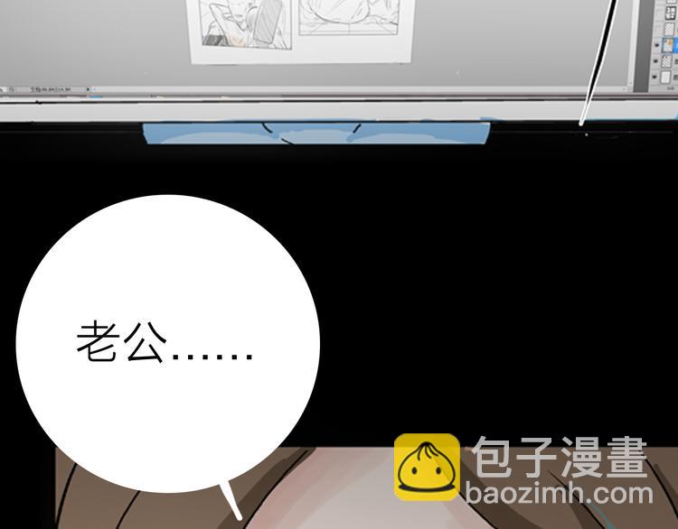 第 111 页