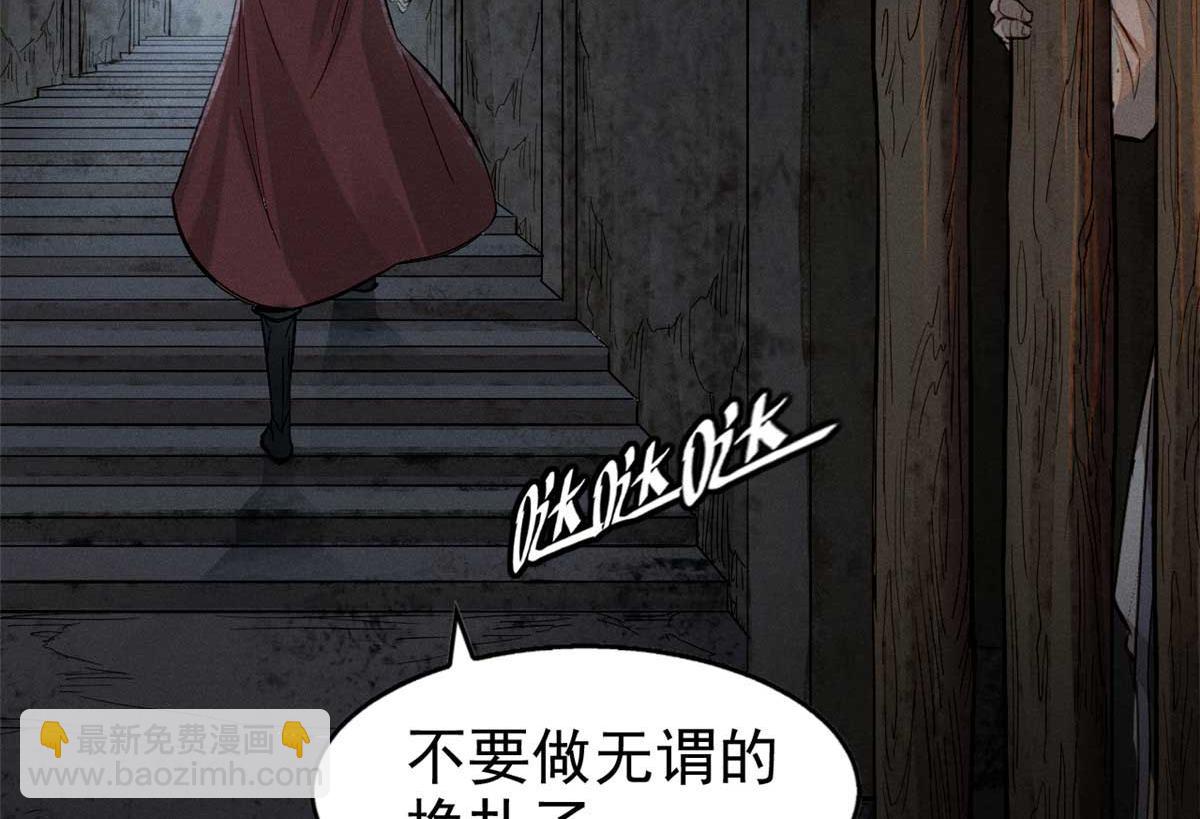 第 159 页