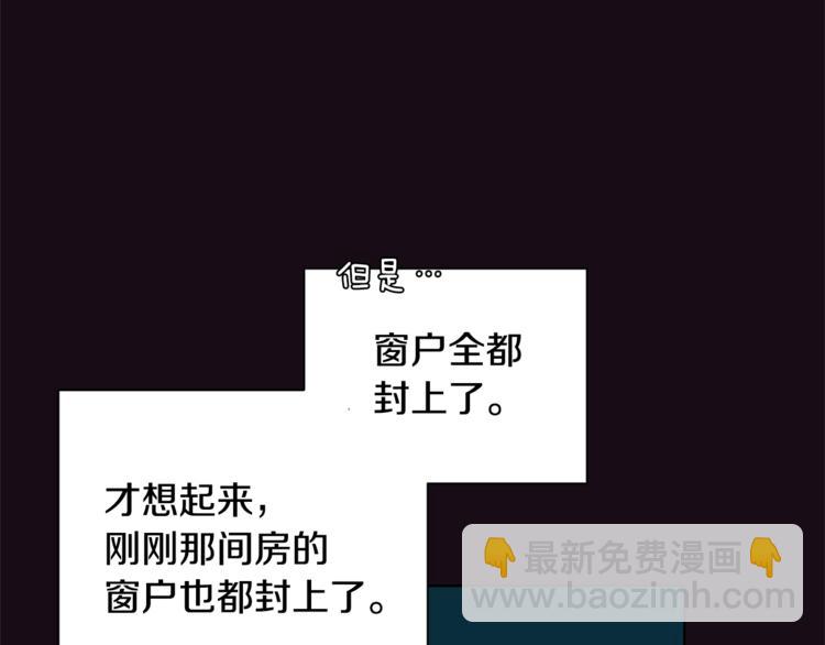第 184 页