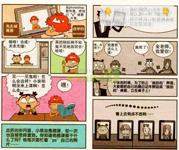 第 4 页