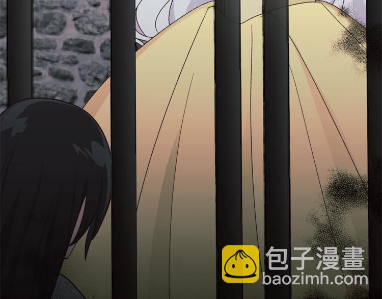 第 123 页