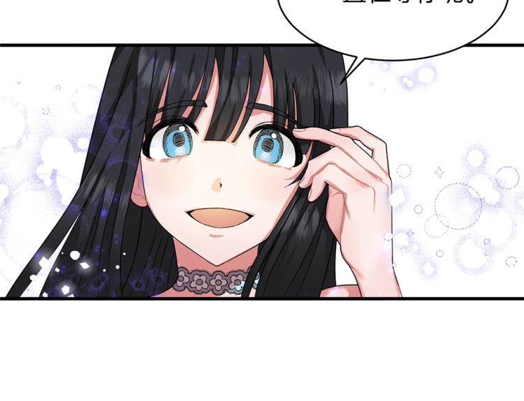 第 166 页