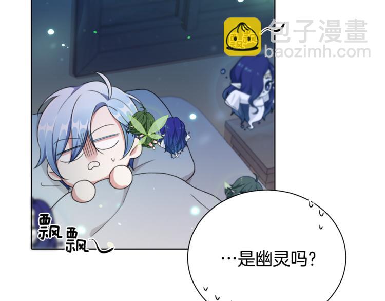 第 150 页